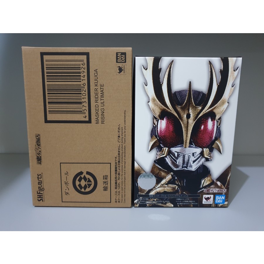 SHF Shinkocchou Seihou SS LIMITED KAMEN RIDER KUUGA RISING ULTIMATE MISB BANDAI ORIGINAL