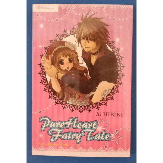 Pure Heart Fairytale - Ai Hibiki
