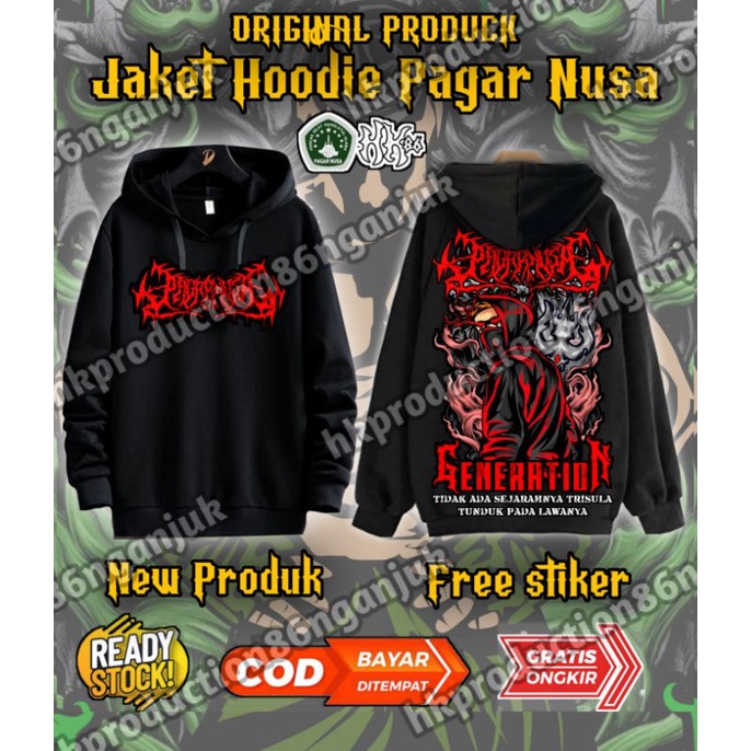 jaket hoodies pagar Nusa terbaru / Hoodie PN / jaket terbaru / sweater