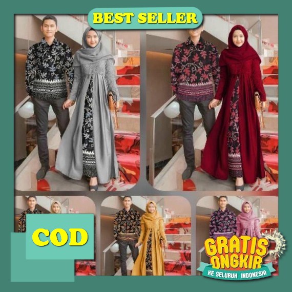 Kamily Series 01 Sarimbit Keke Terbaru 2023 / Sarimbit Keluarga 2023 / Baju Couple Keluarga Terbaru 