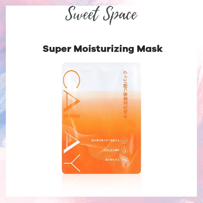 CALAY MASKER WAJAH FACE MASK BRIGHTENING MOISTURIZING 25ML [SWEETSPACE]