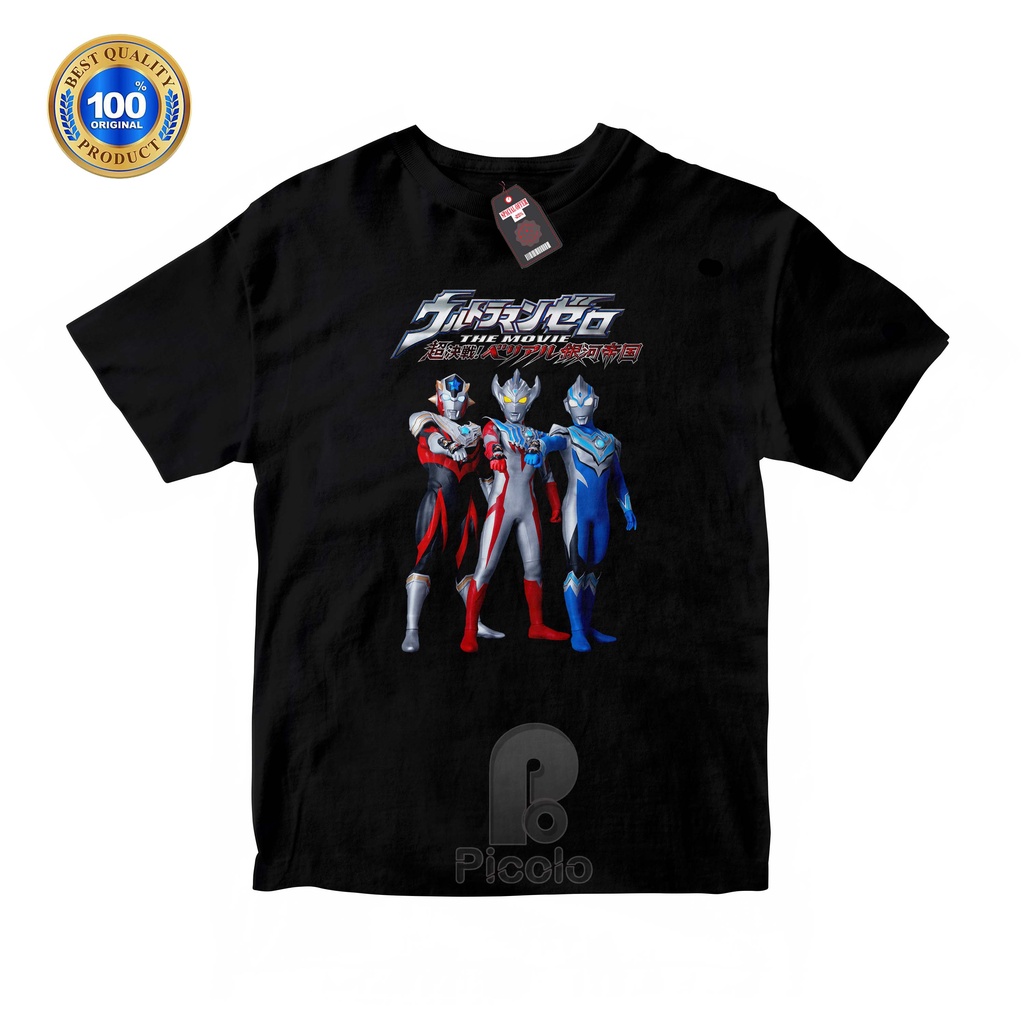 BAJU ANAK KAOS ATASAN ANAK MOTIF ULTRAMAN Bahan COTTUN (FREE NAMA)