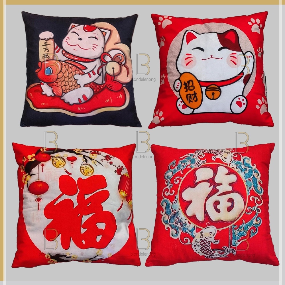 Hadiah Kado Imlek Sincia Cover Sarung Bantal Kursi Sofa Tidur Bulu Rasfur Aesthetic Estetik Karakter