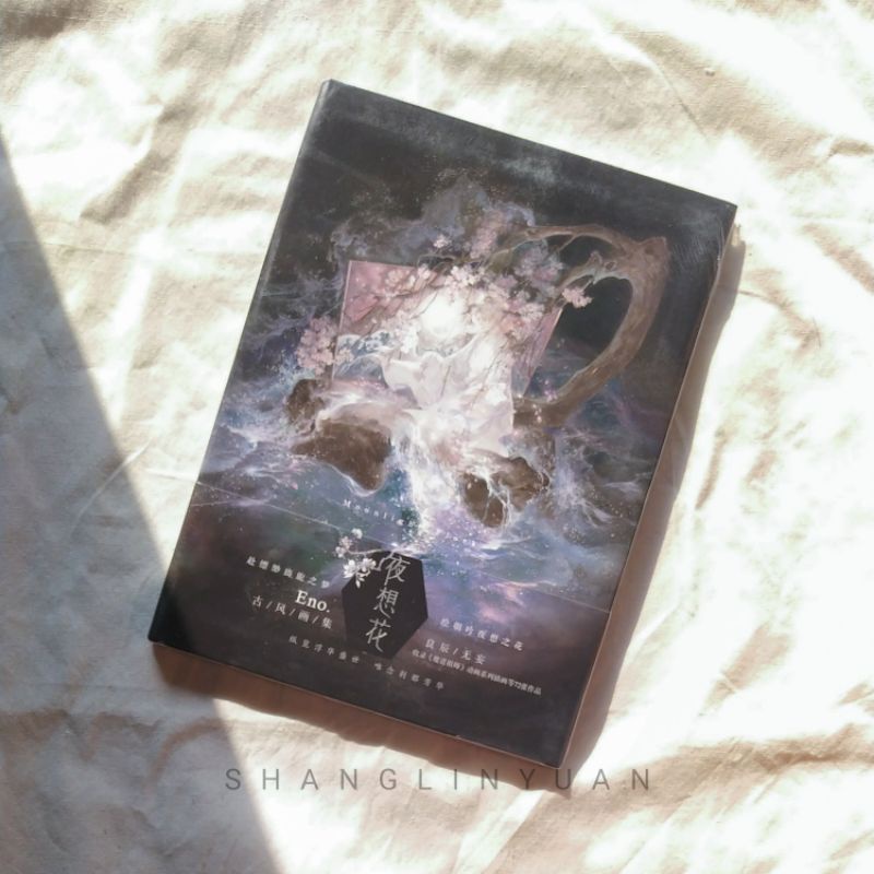 Eno artbook Moonlight Flora kumpulan ilustrasi novel onmyoji modaozushi