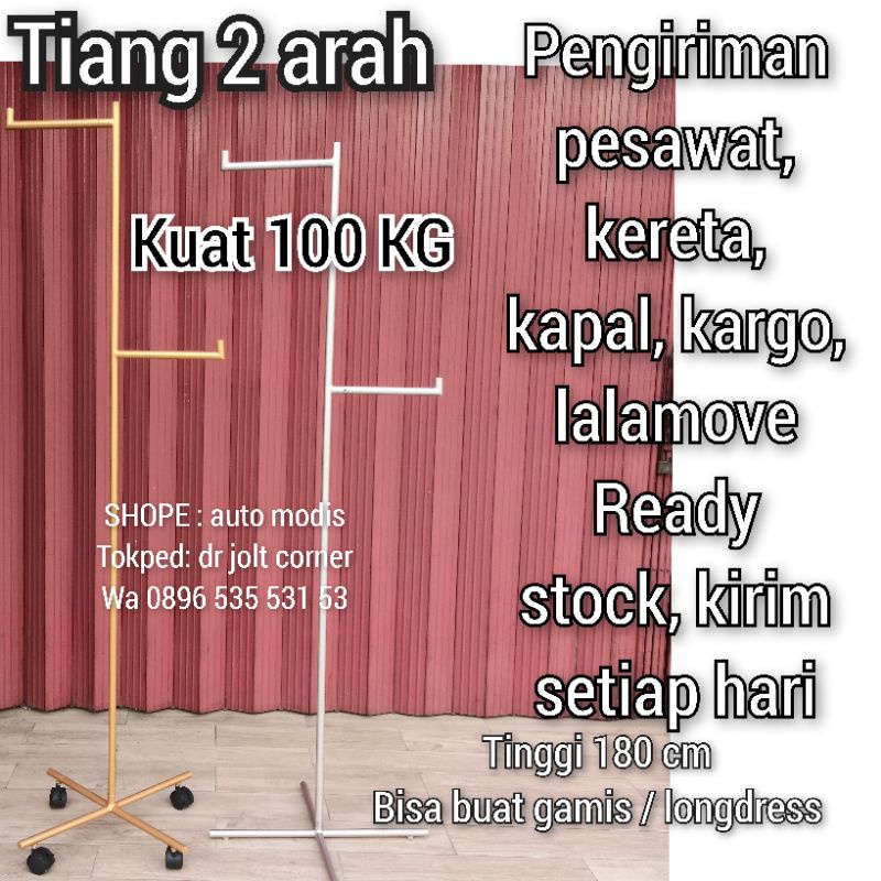 Jual Tiang Dua Arah Gawang Baju Gold Emas Shopee Indonesia