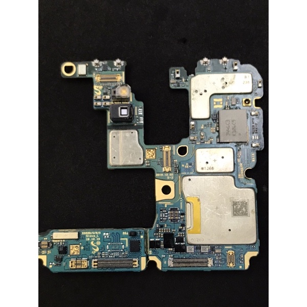 mesin s20 ultra Sein