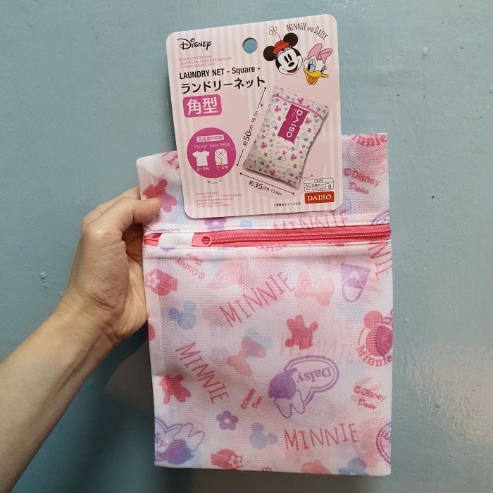 laundry net square daiso
