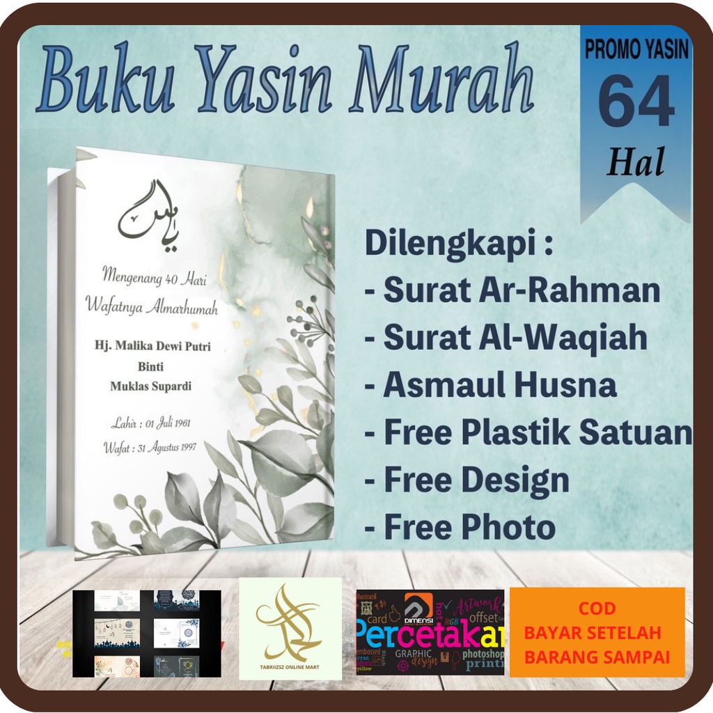 BUKU YASIN DAN TAHLIL 64 HAL ARAB TANPA TERJEMAHAN  / GRATIS PASANG FOTO ALMARHUM