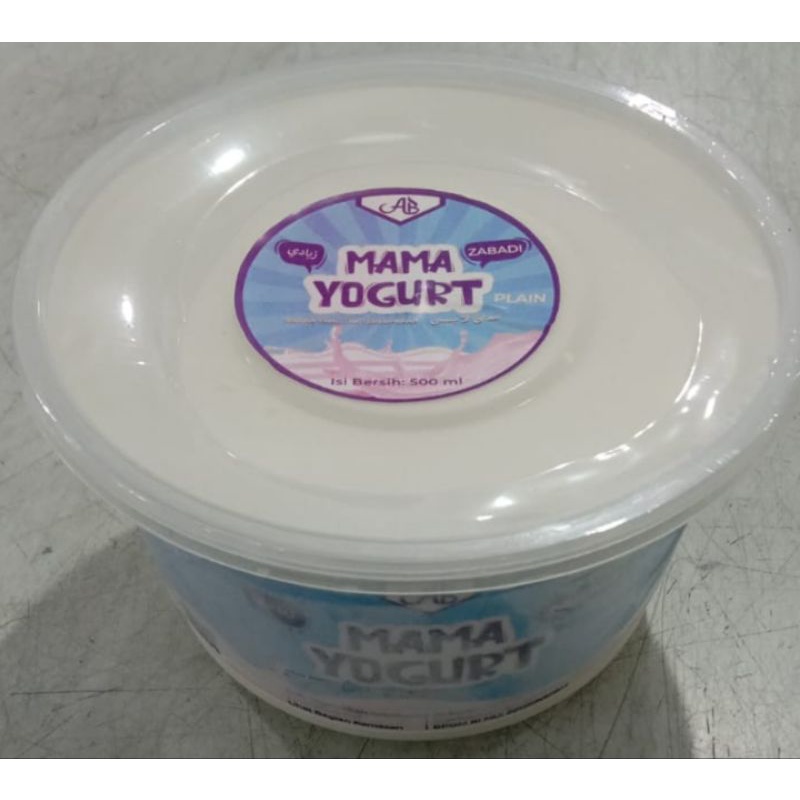 Mama Yogurt Plain Zabadi 500ml