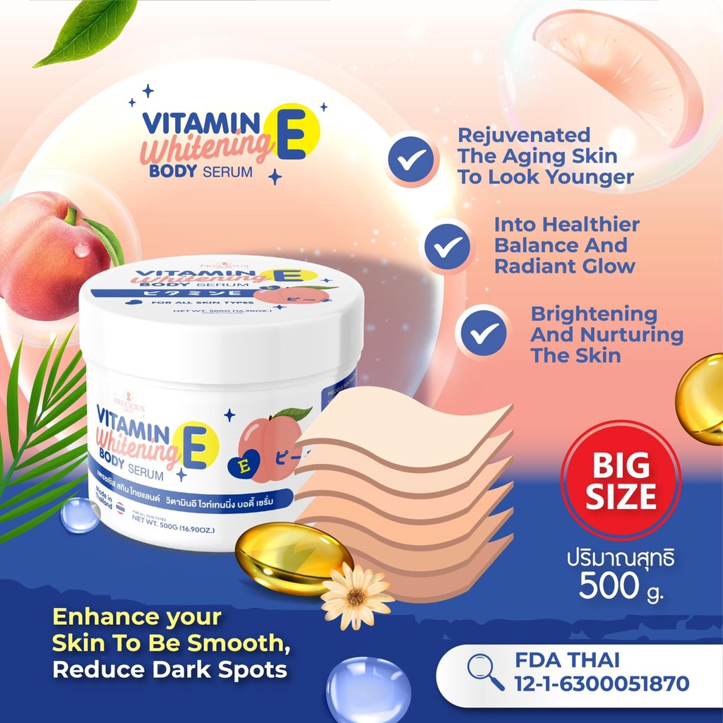 Precious Skin Vitamin E Whitening Body Serum Pemutih 500ml