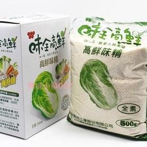 

Paket 2 Micin sawi vegetarian taiwan (Wei Quan Gao Xian) Termurah