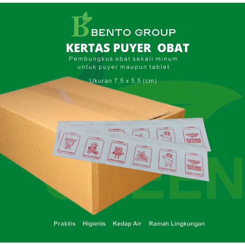 Kertas Puyer Kartun Upin ipin 1 box isi 30.000 pcs