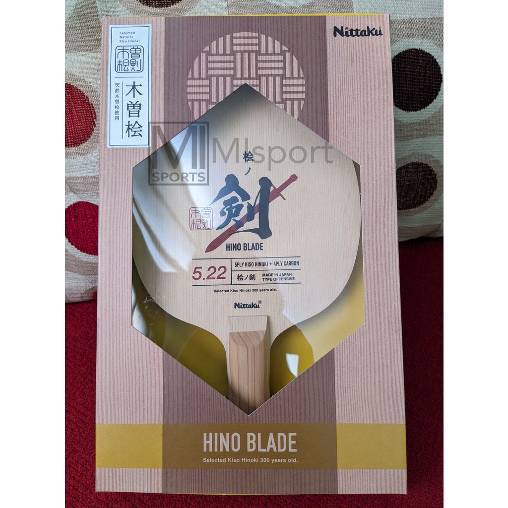 Kayu bet Nittaku Hino Blade