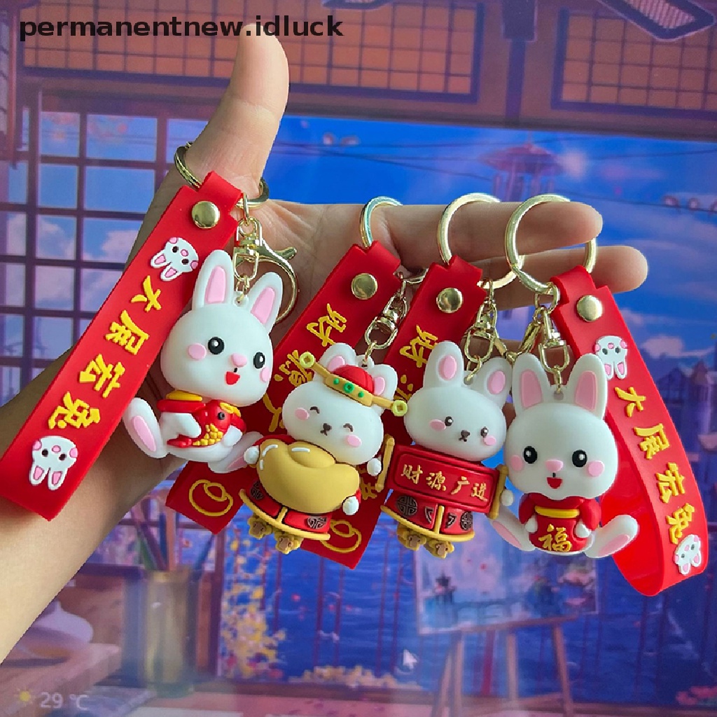 [luckypermanentnew] Kartun Lembut Karet Kelinci Boneka Siswa Sekolah Gantungan Kunci Untuk Wanita Ransel Liontin Mobil Gantungan Kunci Perhiasan Festival Hadiah [ID]