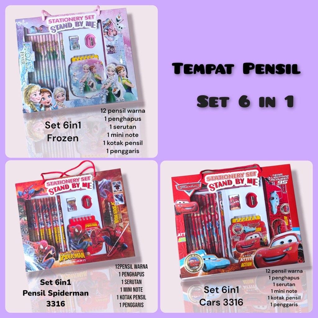 

LUCKY CAT - 6in1 SET PENSIL | SET ALAT TULIS SEKOLAH | SET PENSIL FROZEN | SET PENSIL CARS SPIDERMAN | PENSIL SET | KADO ANAK | KADO ULANG TAHUN | SET PENCIL CASE