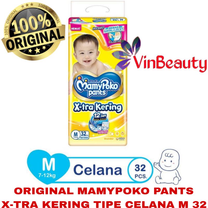 ORIGINAL MAMYPOKO M 32 / PEMPERS MAMY POKO M32 POPOK BAYI CELANA DIAPERS