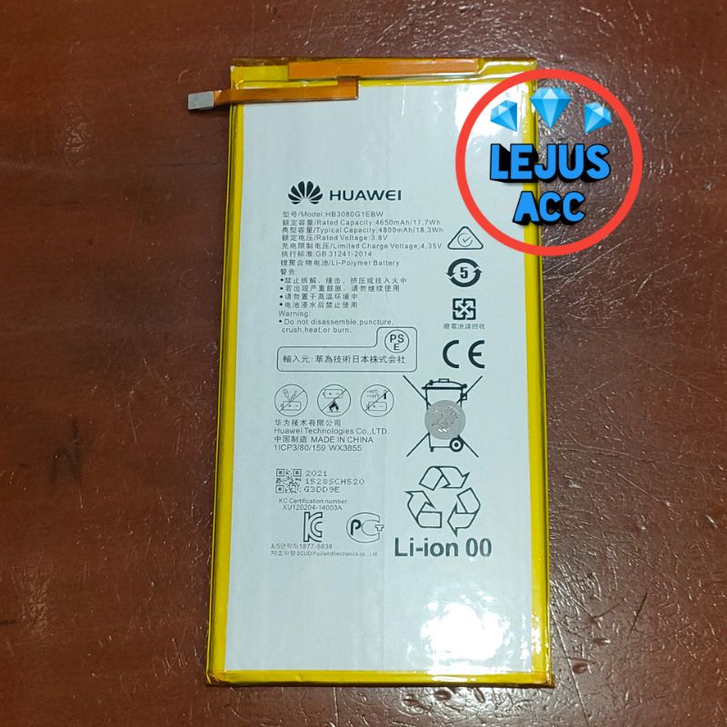 Baterai Batre Battery Tab HW MediaPad T1 8" HB3080G1EBW