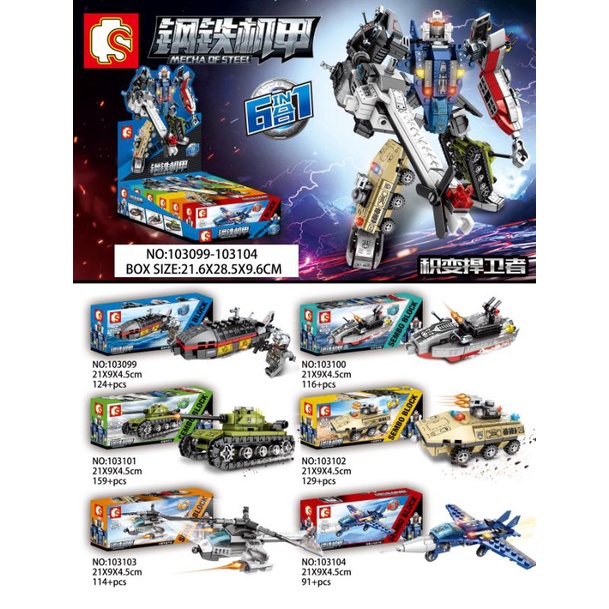 1PCS MAINAN LEGO SEMBO ARMY TEMPUR/Beli 6 pcs bisa di gabung menjadi Robot