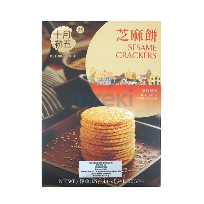 

OCTOBER FIFTH SESAME CRACKERS 125GR