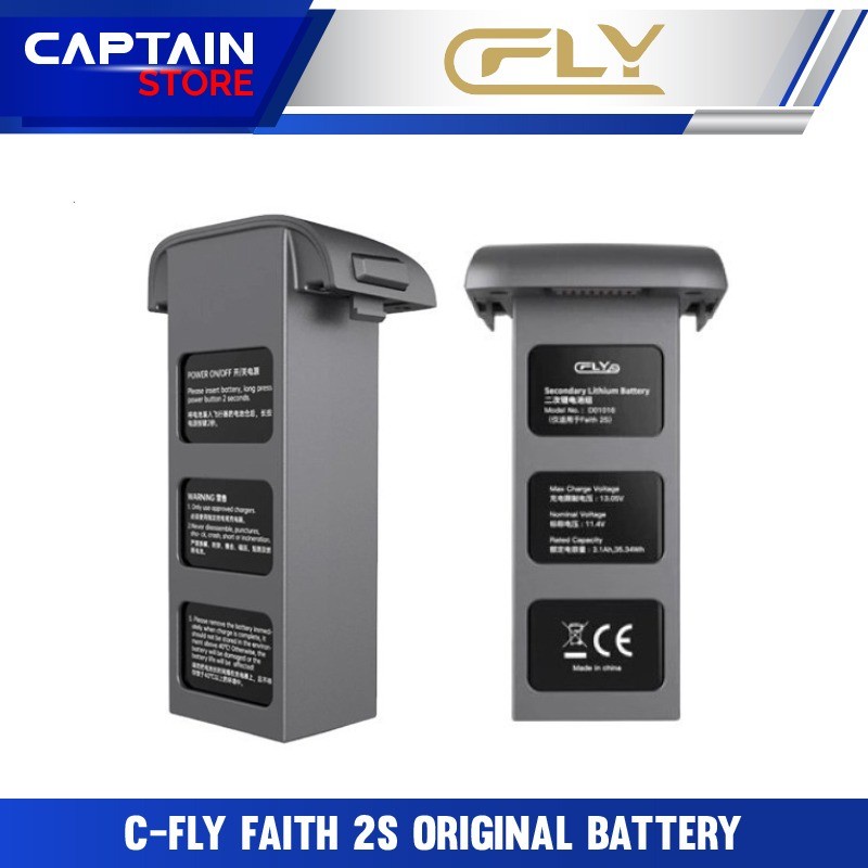 C-FLY FAITH 2S ORIGINAL BATTERY - Battery C-Fly Faith 2s