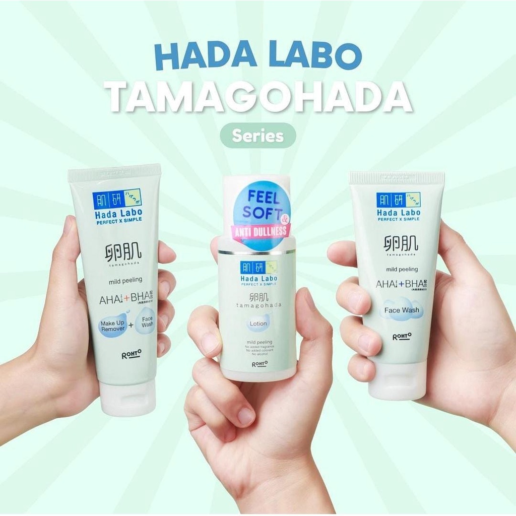 HADALABO TAMAGOHADA MILD PEELING AHA BHA FACE WASH +MAKE UP REMOVER / LOTION