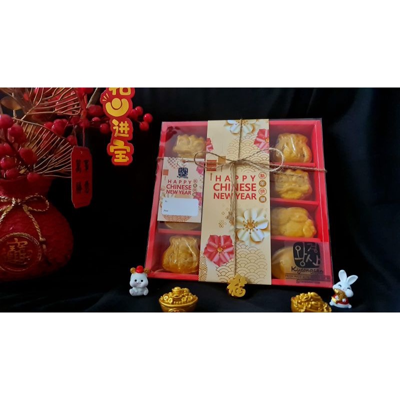 

Hampers Nastar CNY Tahun Baru Imlek