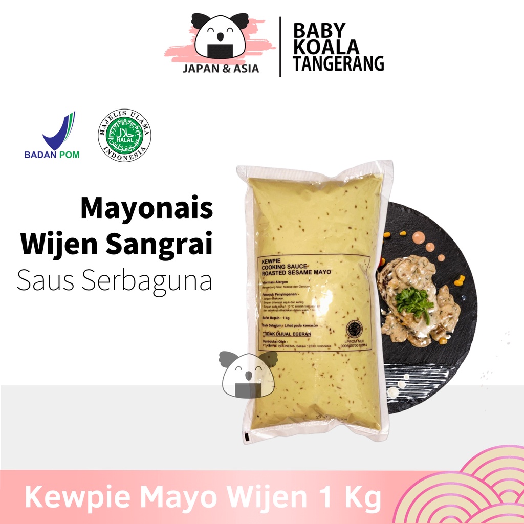 

Kewpie Cooking Sauce Roasted Sesame Mayo 1 kg | Mayonnaise Wijen Sangrai.