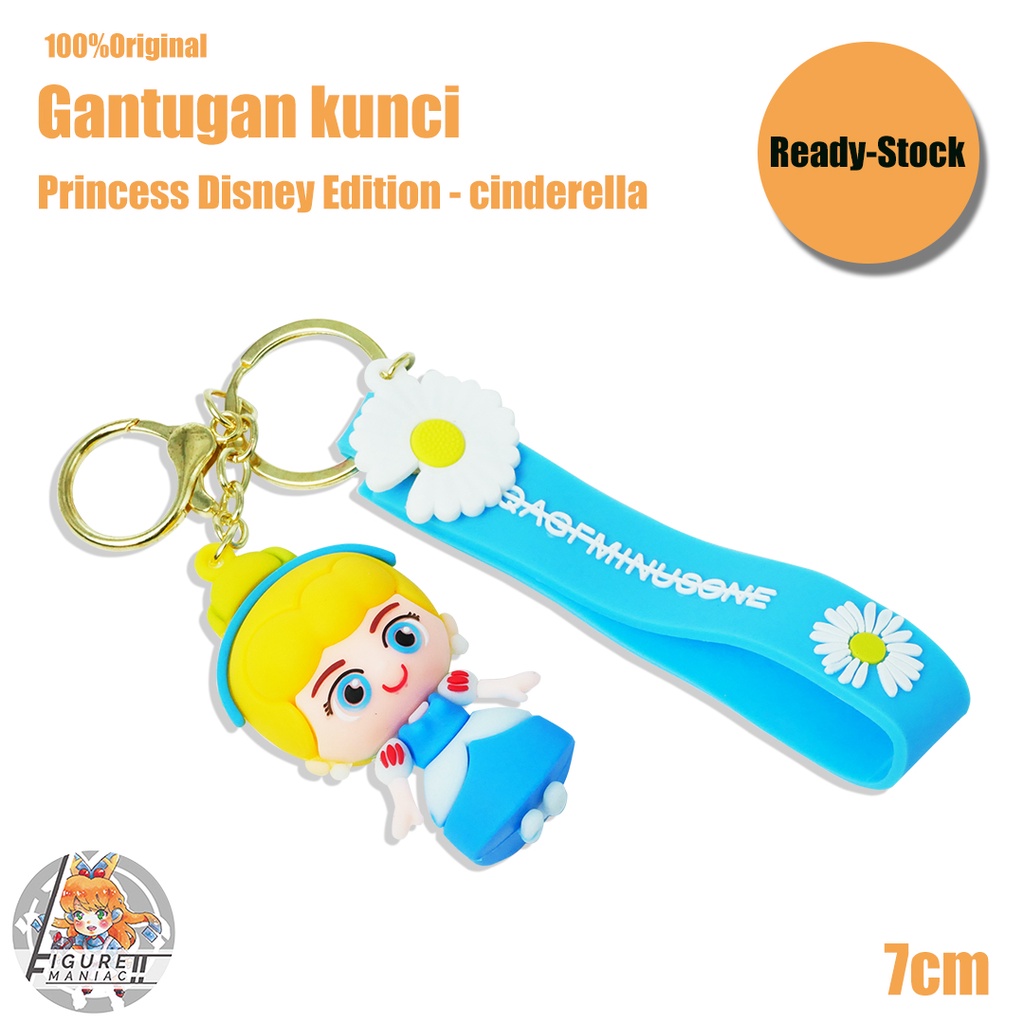 Gantungan Kunci - Princess 3D Edition 7 cm Premium Import Rapunzell Ariel Snow White lucu Gantungan Kunci Lucu Gantungan Kunci Cute