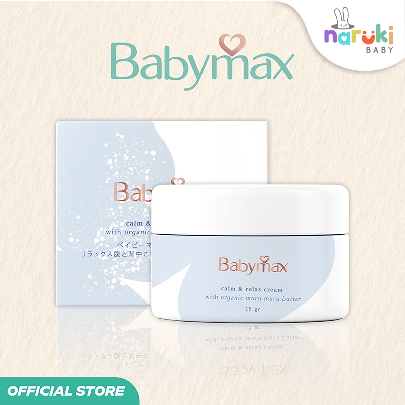 Babymax Calm and Relax Cream 25gr Cream for Baby