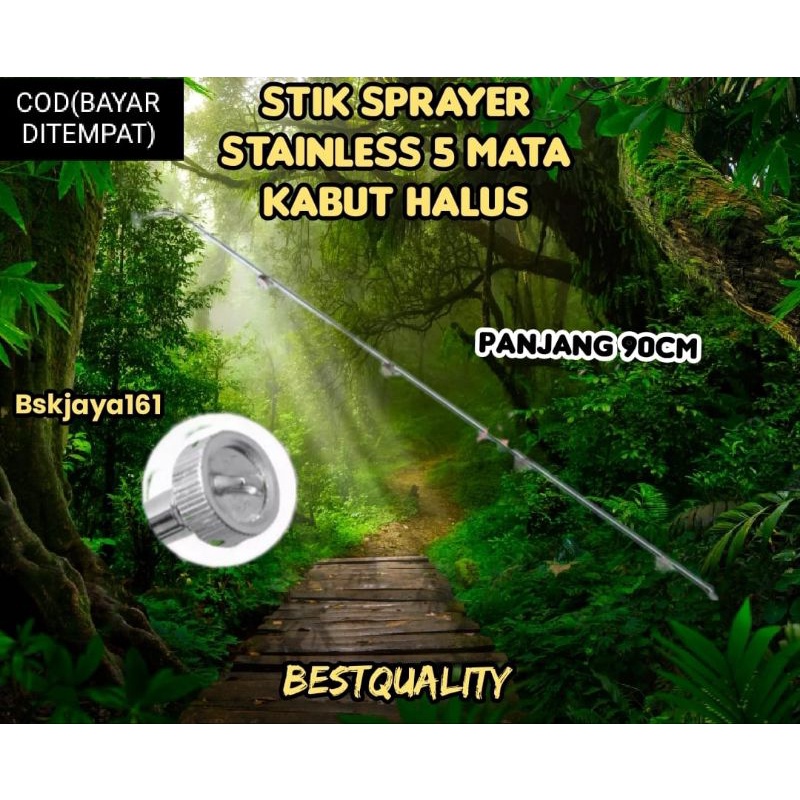 STIK / STICK SPRAYER MESIN ELEKTRIK 5 MATA / NOZEL STANILESS