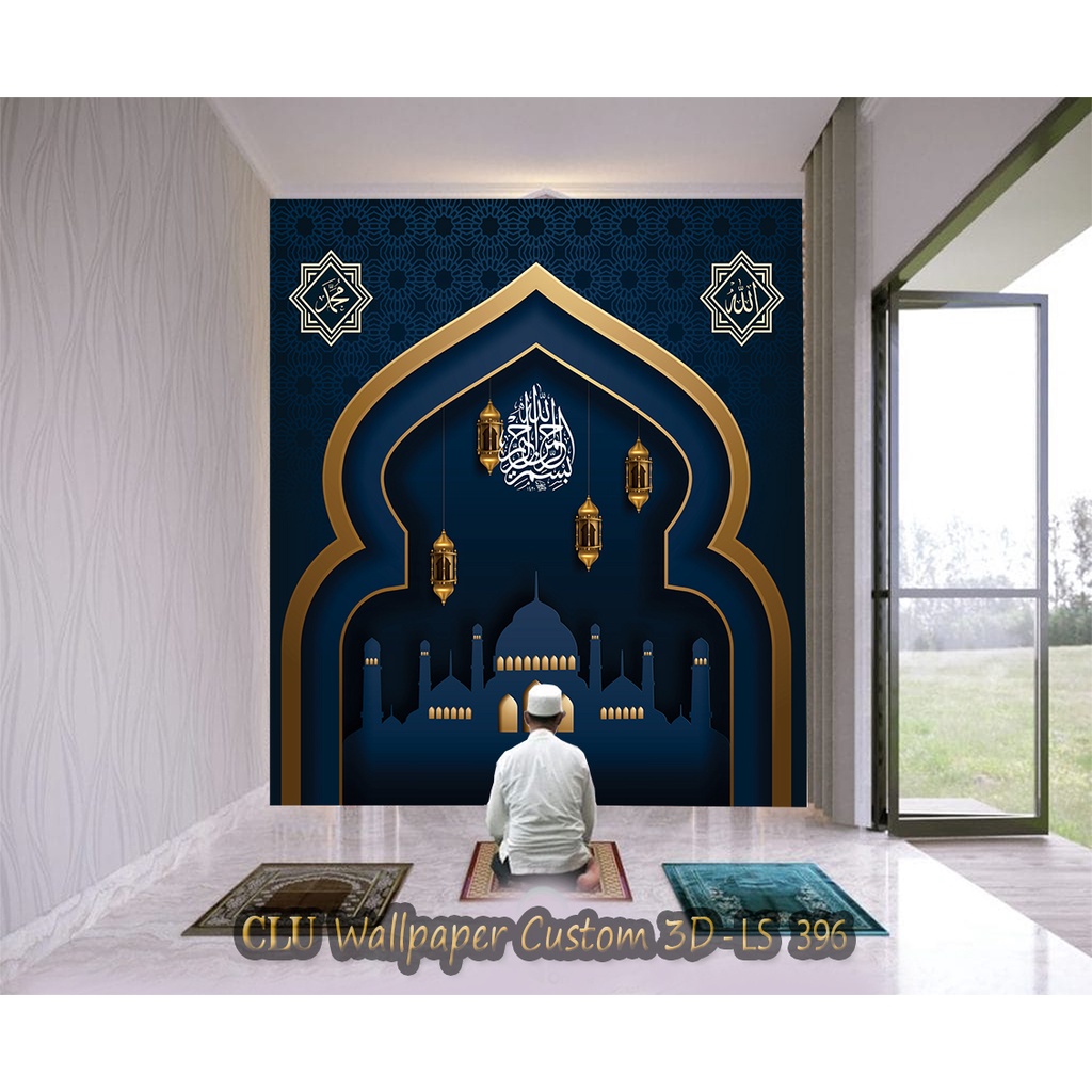 Wallpaper Custom 3D Islamic  Mushola - Wallpaper dinding murah - wallpaper stiker - wallpaper kabah