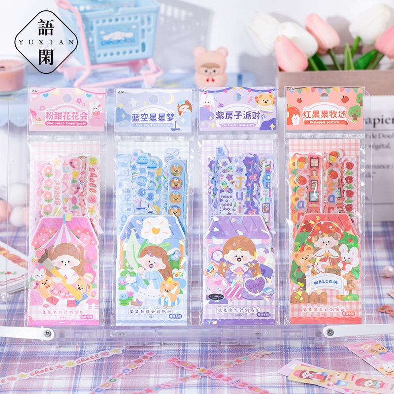 

Yu Xian Shiny Rainbow Party Diary Deco Stickers
