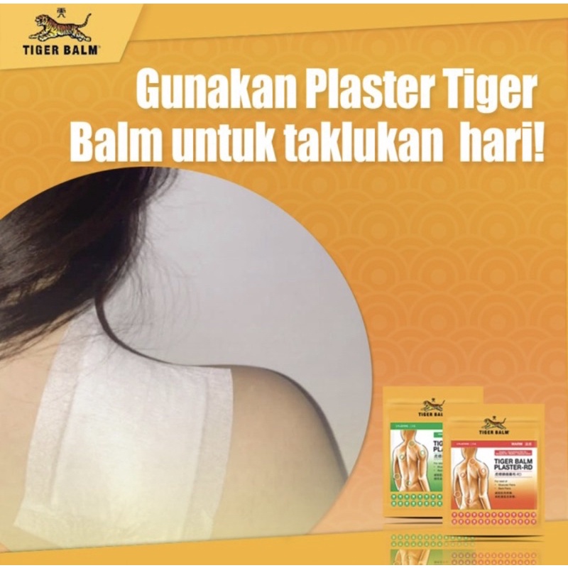 Tiger balm plaster per sachet 2 pcs ( koyo tiger penghilang nyeri )