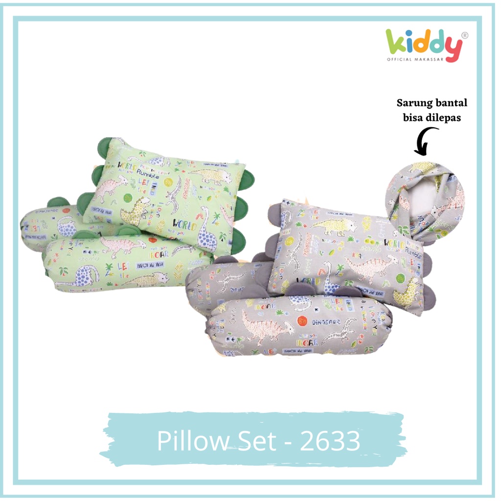Bantal Set Anak/ Bantal Karakter / Bantal Dino - 2633