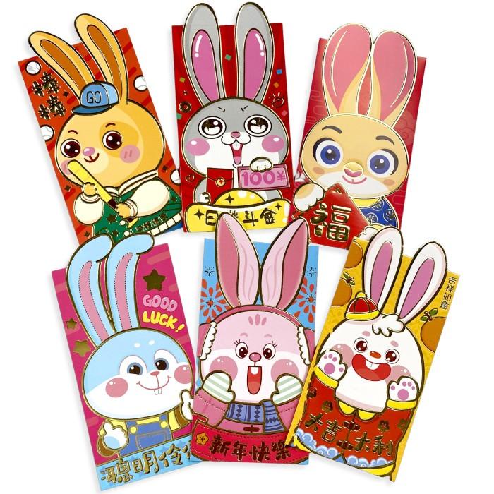 

Scoop Angpau Hongbao Imlek CNY Kelinci (6pcs mix) 65023201