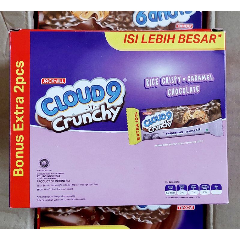 Cloud9 Crunchy Chocolate 15 gr x 24pcs