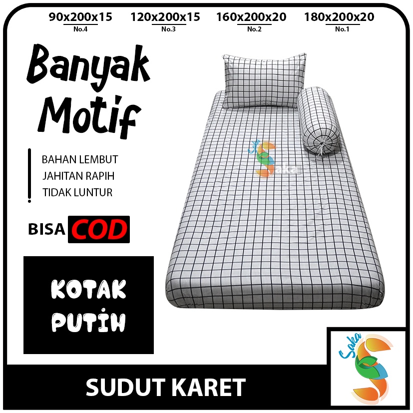 Sprei Aesthetic Motif Kotak - Kotak dan Polos Emboss 90x200 Sudut Karet No. 4