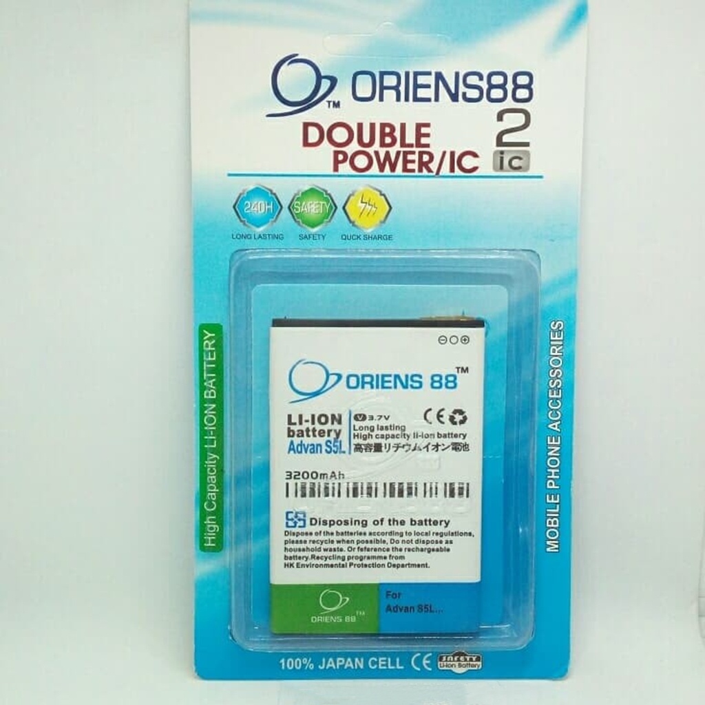 BATERAI DOUBLE POWER ORIENS 88 ADVAN S5L / BATERE / BATRE / BATRAI / BATREI / BATU TERMURAH MURAH