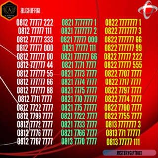 Nomor Cantik Telkomsel Simpati No Kartu Perdana Super Sakti 10 11 12 Digit 7777777 Support Jaringan 4g 5g Promo 2023 (GlFTMlSTERlCARD)