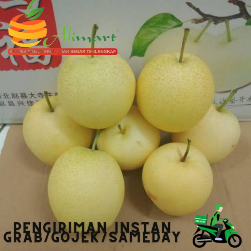 

Pear Yalie 1 kg