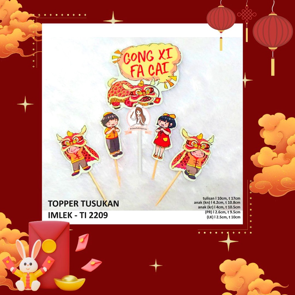 

Topper tusukan imlek - ti 2209