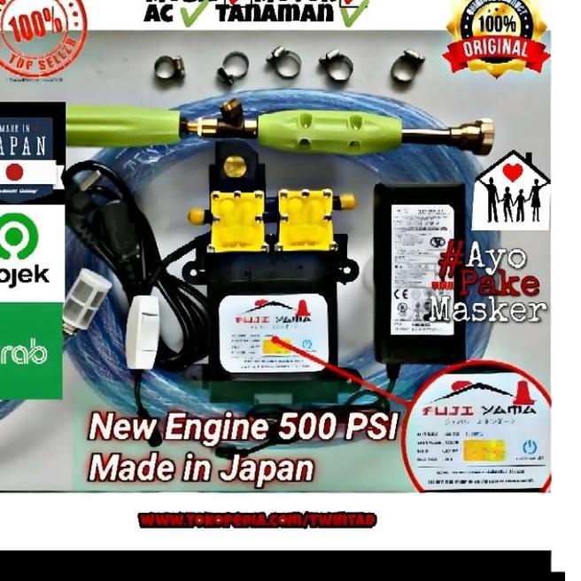 🇯🇵Alat Mesin Cuci 500 PSI Jet Cleaner Tearu Made in Japan Motor Mobil PUMP Steam Jet Cleaner
