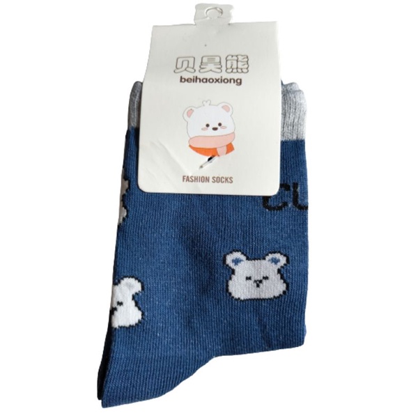 KAOS KAKI IMPORT untuk Anak PAUD - TK - SD ( L  No. 8-12 )