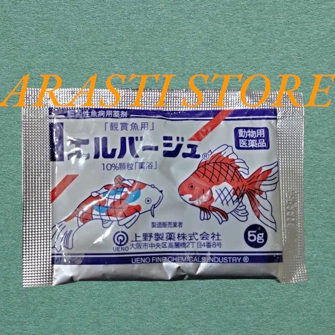 elbayu Lbayou obat anti kutu ikan hias