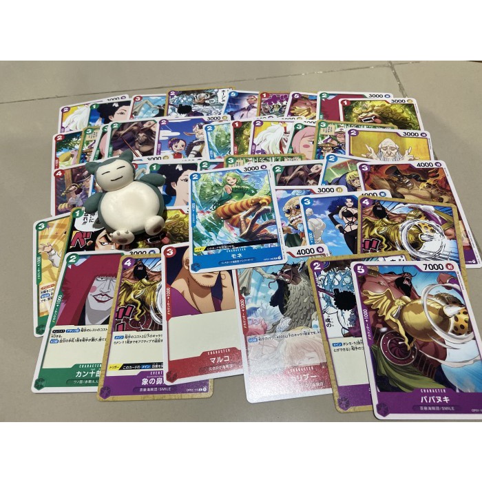 One Piece TCG Common Card