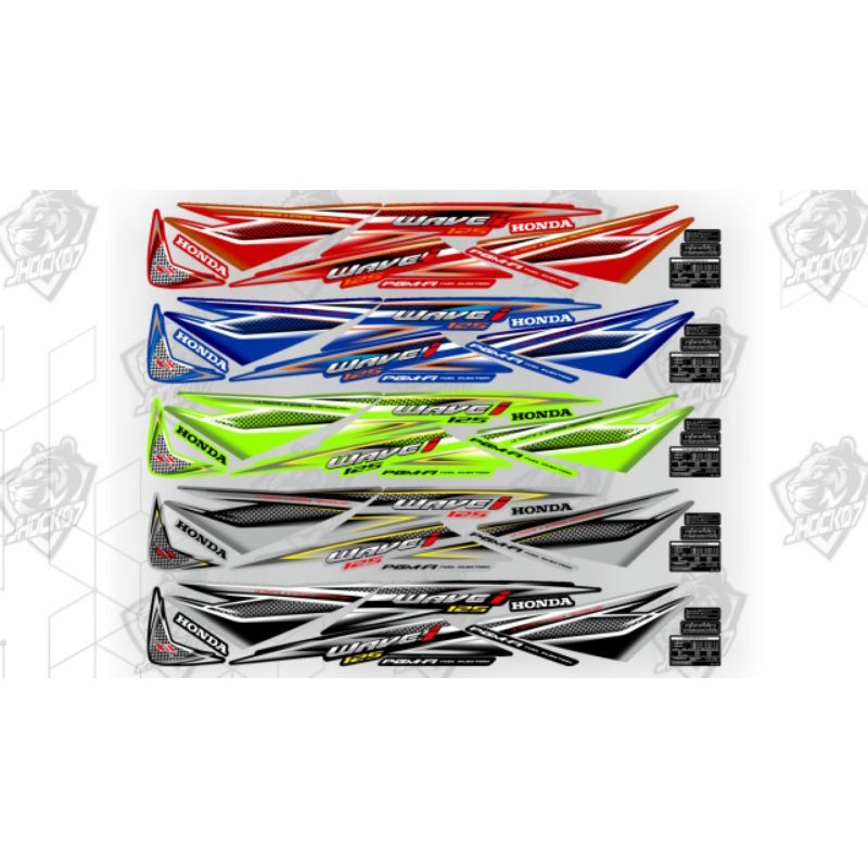 STRIPING SUPRA X 125. 2006 WAVE 125i