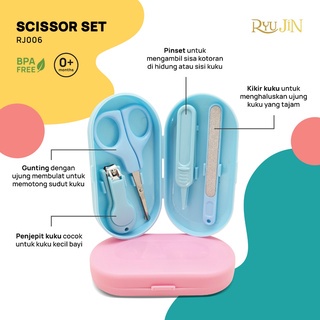 RYU JIN BABY SCISSOR SET / RJ-006