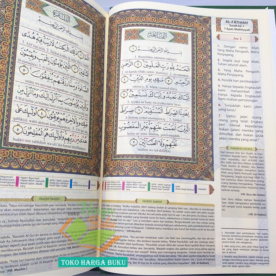 Al-Quran Al-Amzar A5 HC TERJEMAH TRANSLITERASI LATIN Tajwid Warna Asbabun Nuzul Hadis Sahih dan Doa-Doa Mustajab Penerbit Cahaya Qur'an