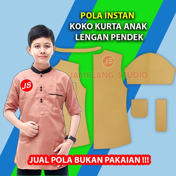 Pola Instan Koko Kurta Anak Lengan Pendek [ Pola Baju Jamblang Studio ]