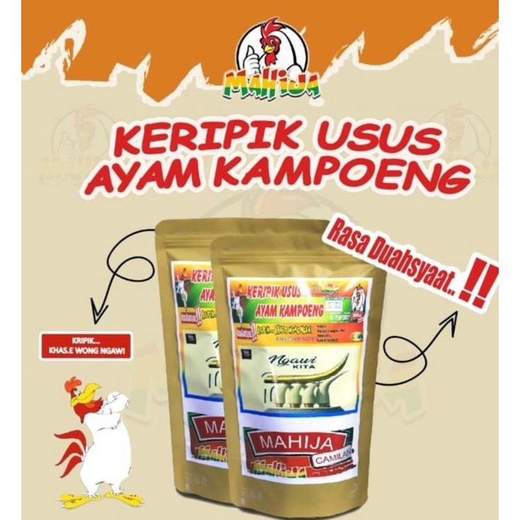 

Kripik USUS AYAM KAMPUNG